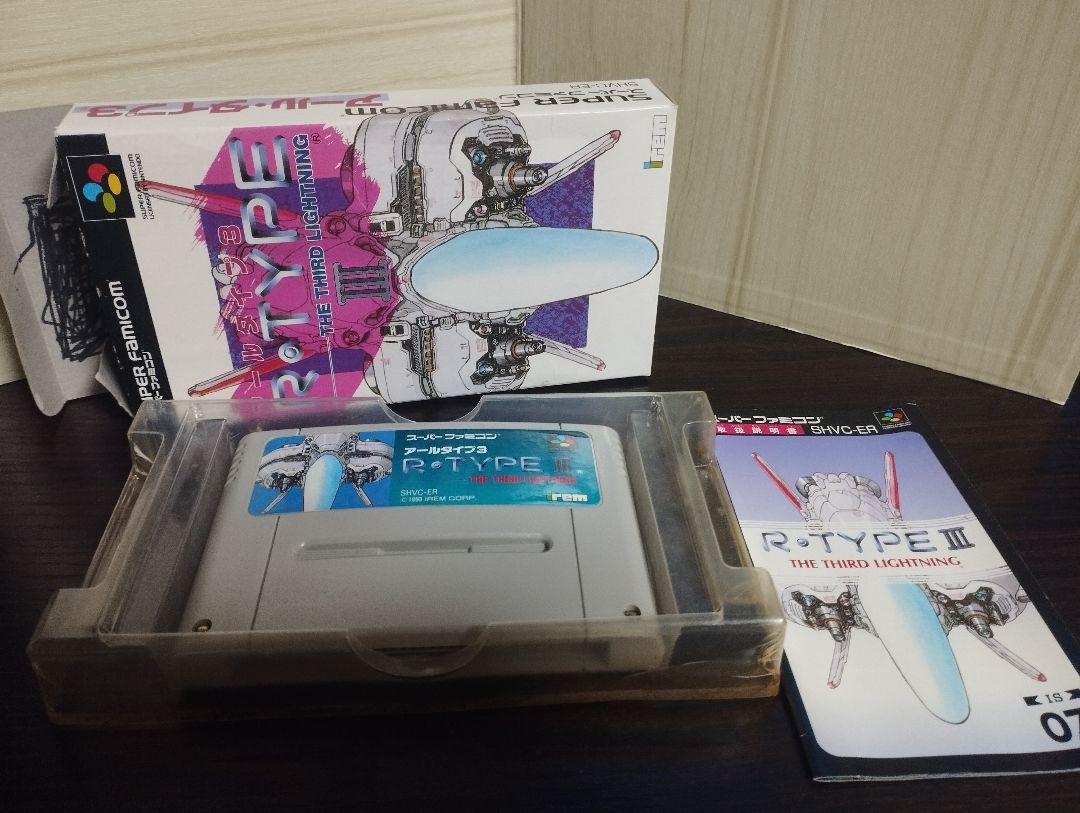 スーパーファミコンR-TYPE3 アールタイプ3 箱、取説付