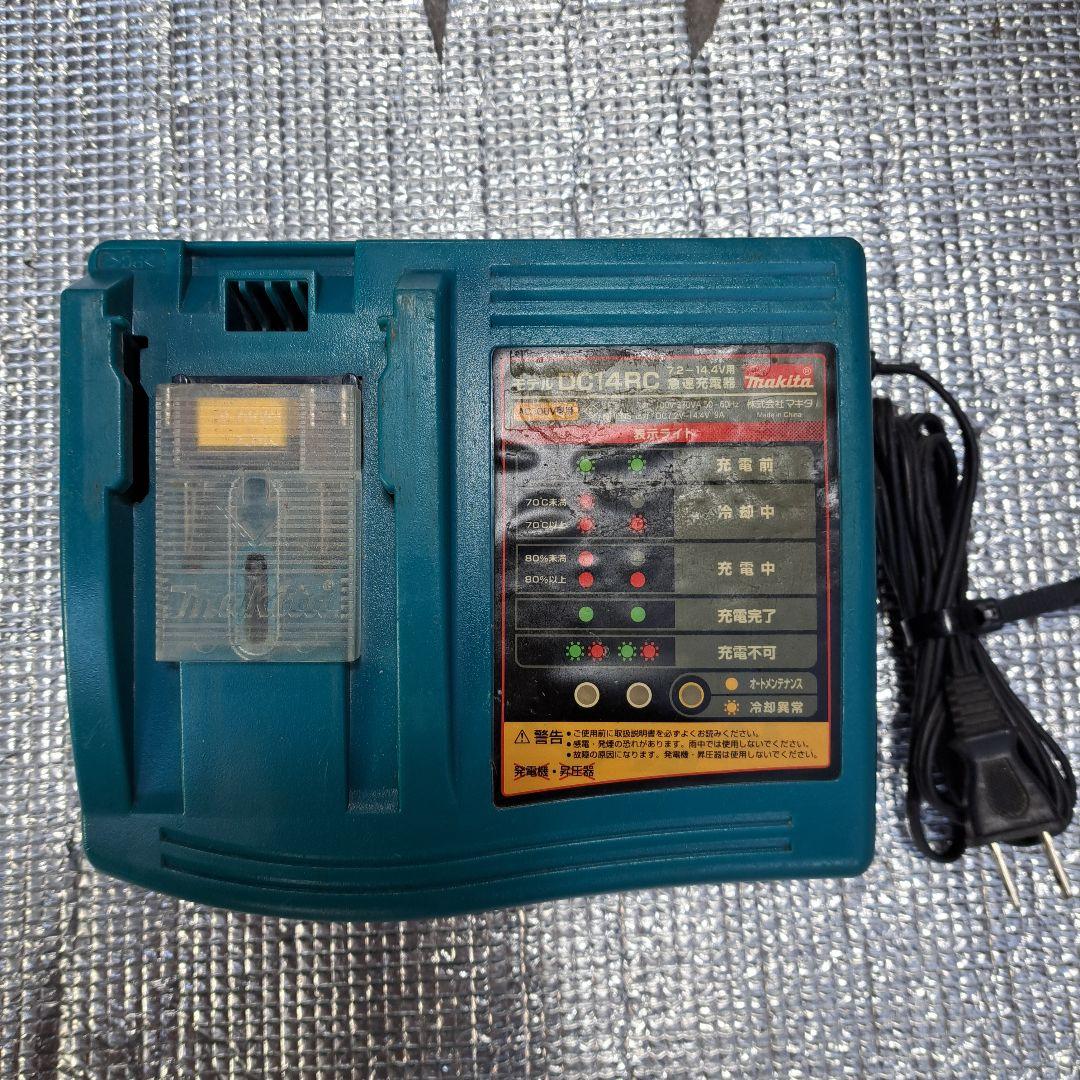 マキタ充電式インパクトドライバーTD130D 充電器バッテリーセット傷や汚れあり HRDEVELOPMENT_JP
