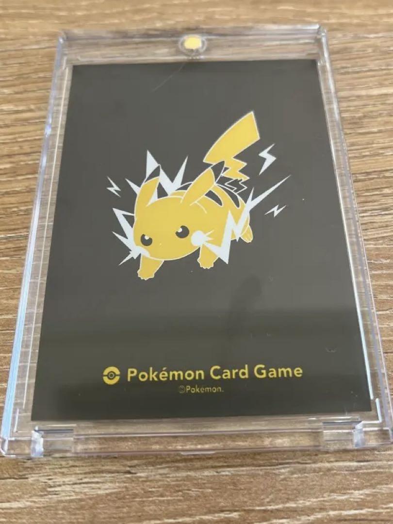 ガブリアスV ポケモンカード