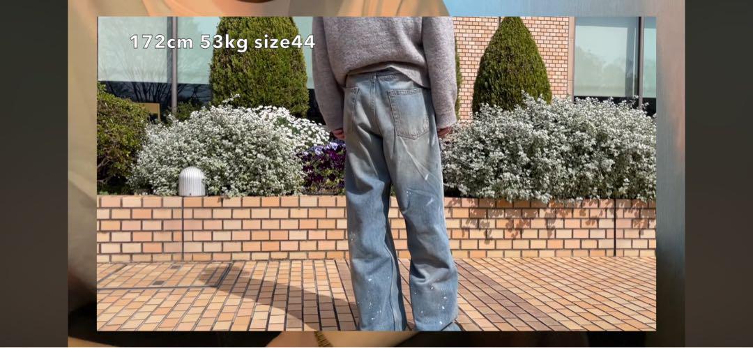 Acne Studios  1981M Trafalger 46 デニム