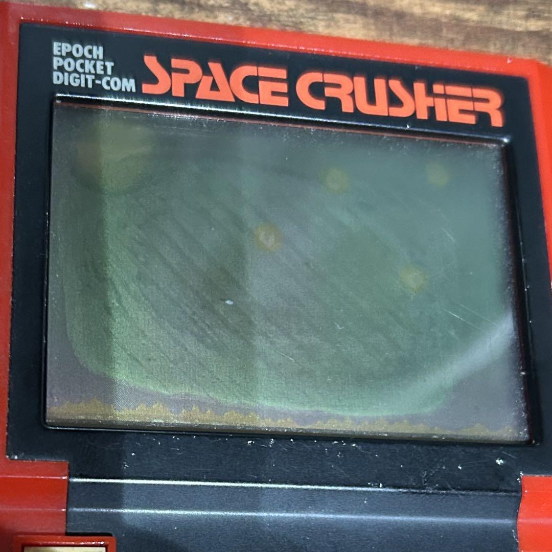 エポック社 スペースクラッシャー【ジャンク品】 - メルカリ
