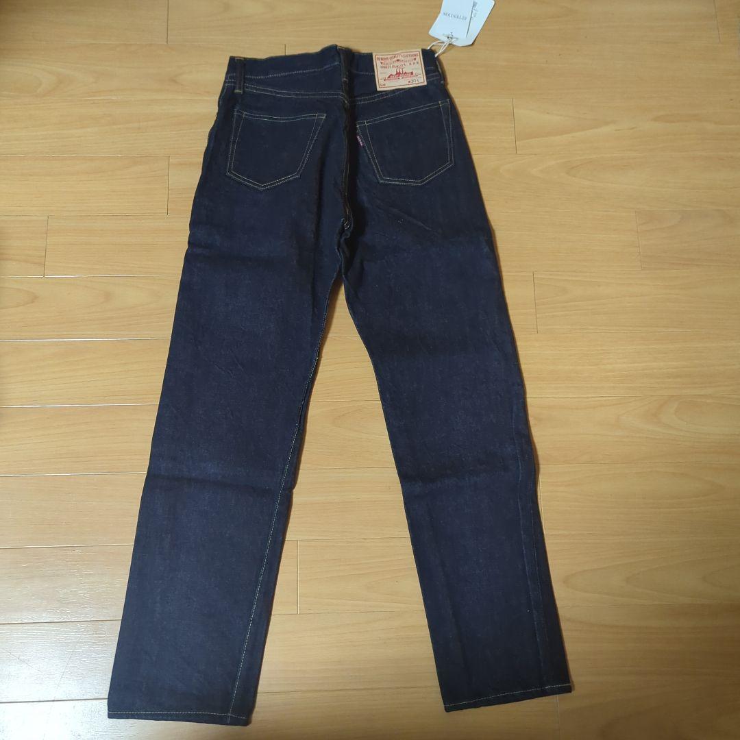 DENIME type1980