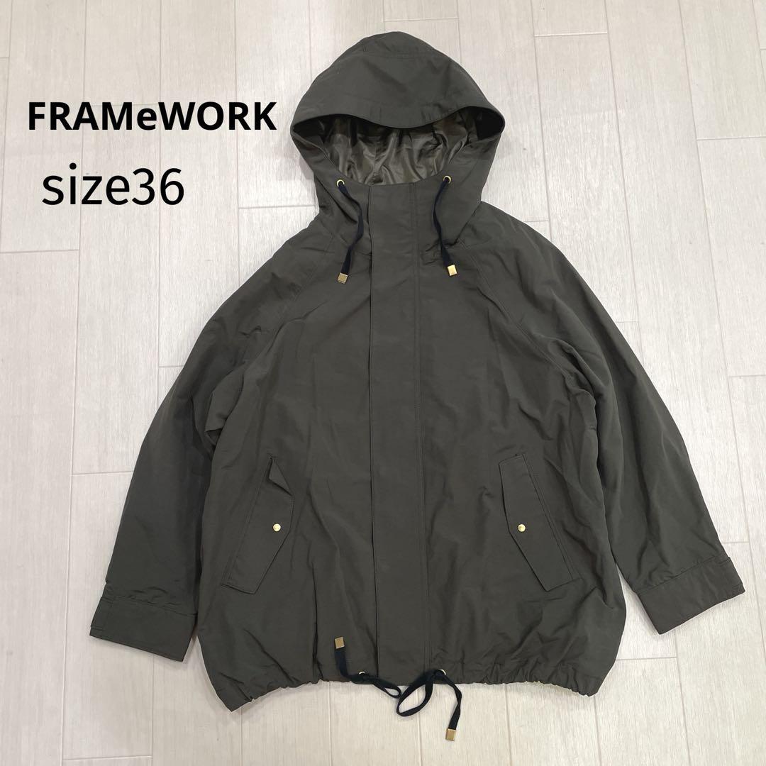 FRAMeWORK フレームワーク マウンテンジャケット 36