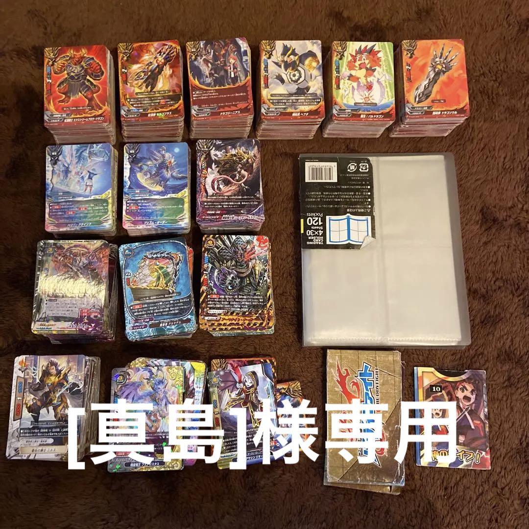 バディファイト