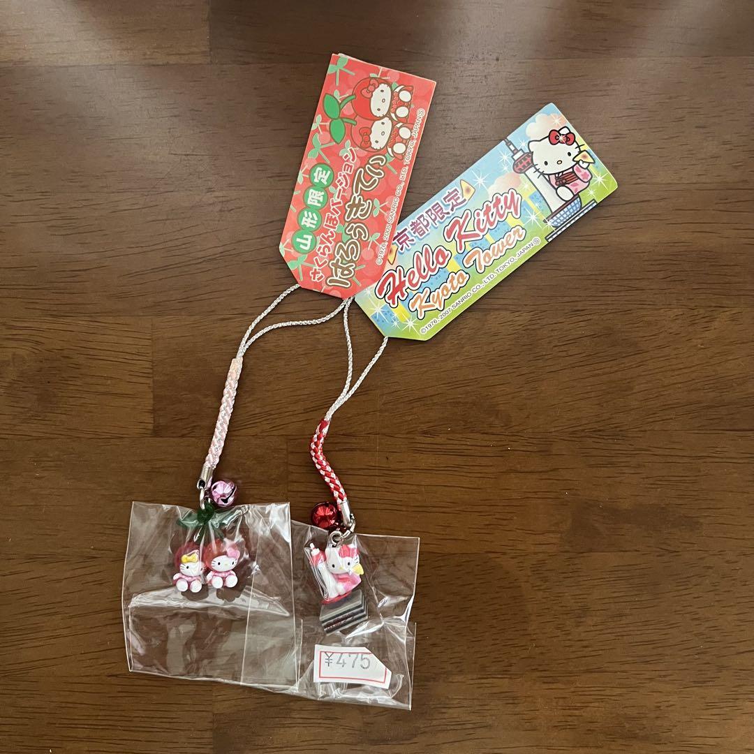 ご当地キティ 根付け セット - メルカリ