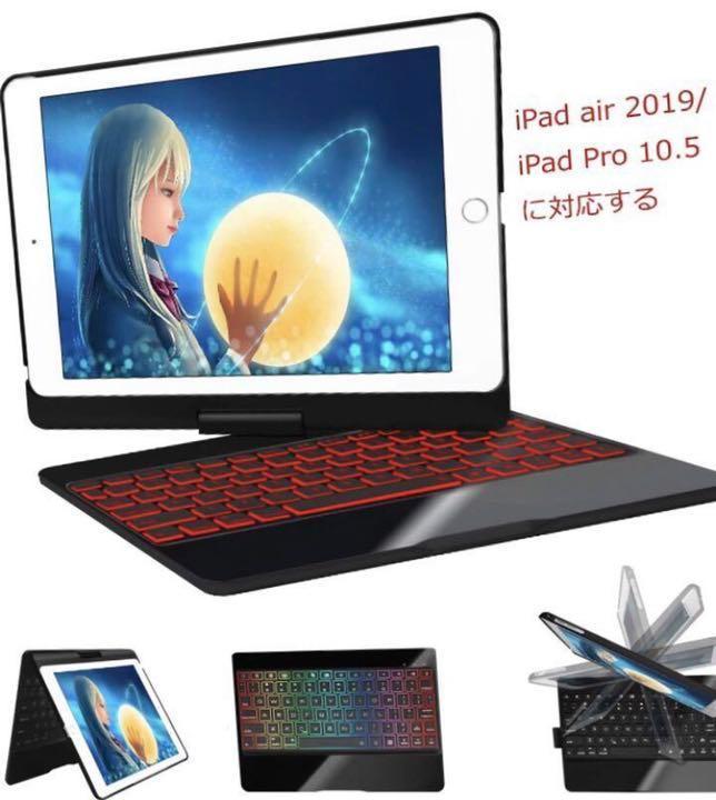 38%割引新品?正規品 iPad本来の美しさを惹き立てる美しいピアノ鏡面 38%割引新品?正規品 iPad本来の美しさを惹き立てる美しいピアノ鏡面