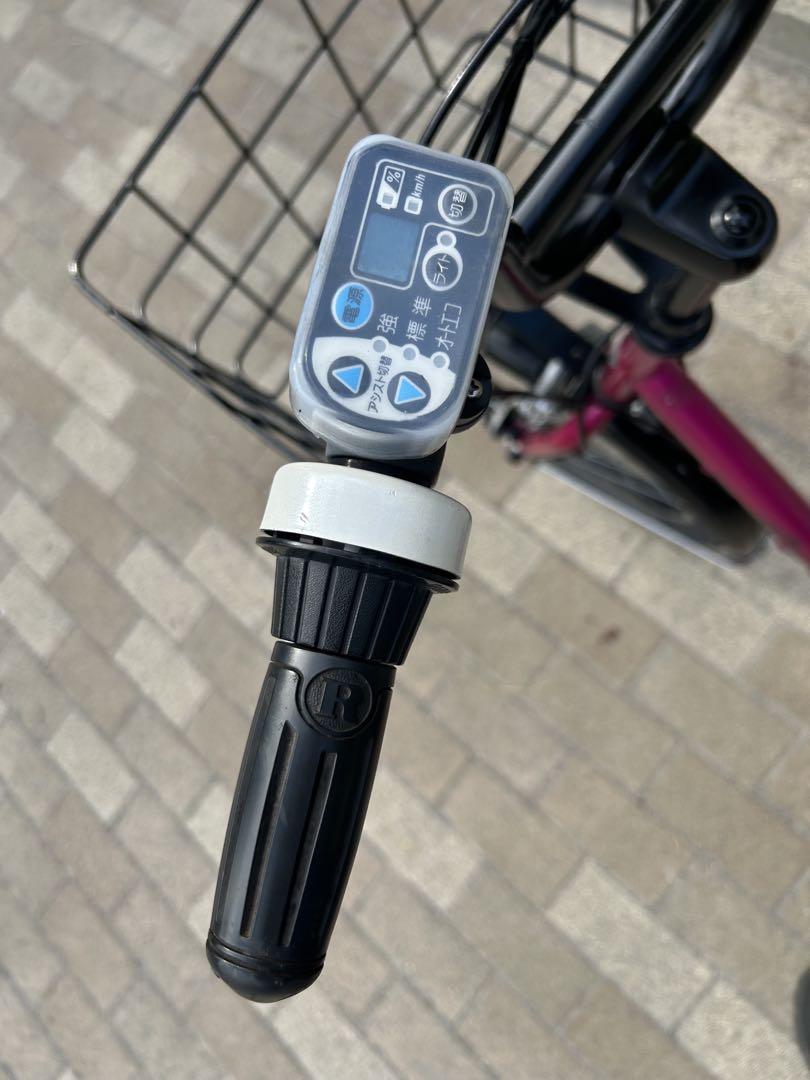 ブリヂストン 電動アシスト自転車20インチ
