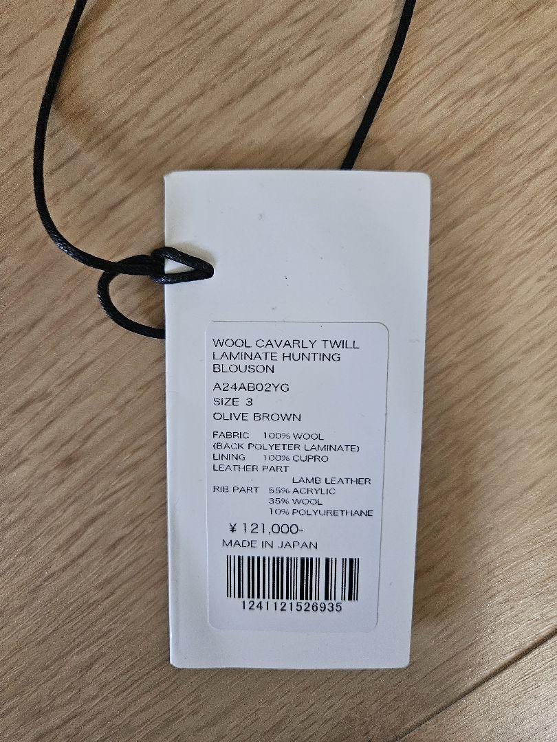 AURALEE 24AW ハンティングブルゾン A24AB02YG サイズ3