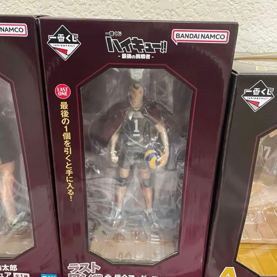 一番くじ ハイキュー A賞 C賞 ラストワン賞オマケ付き18点SET | Shop