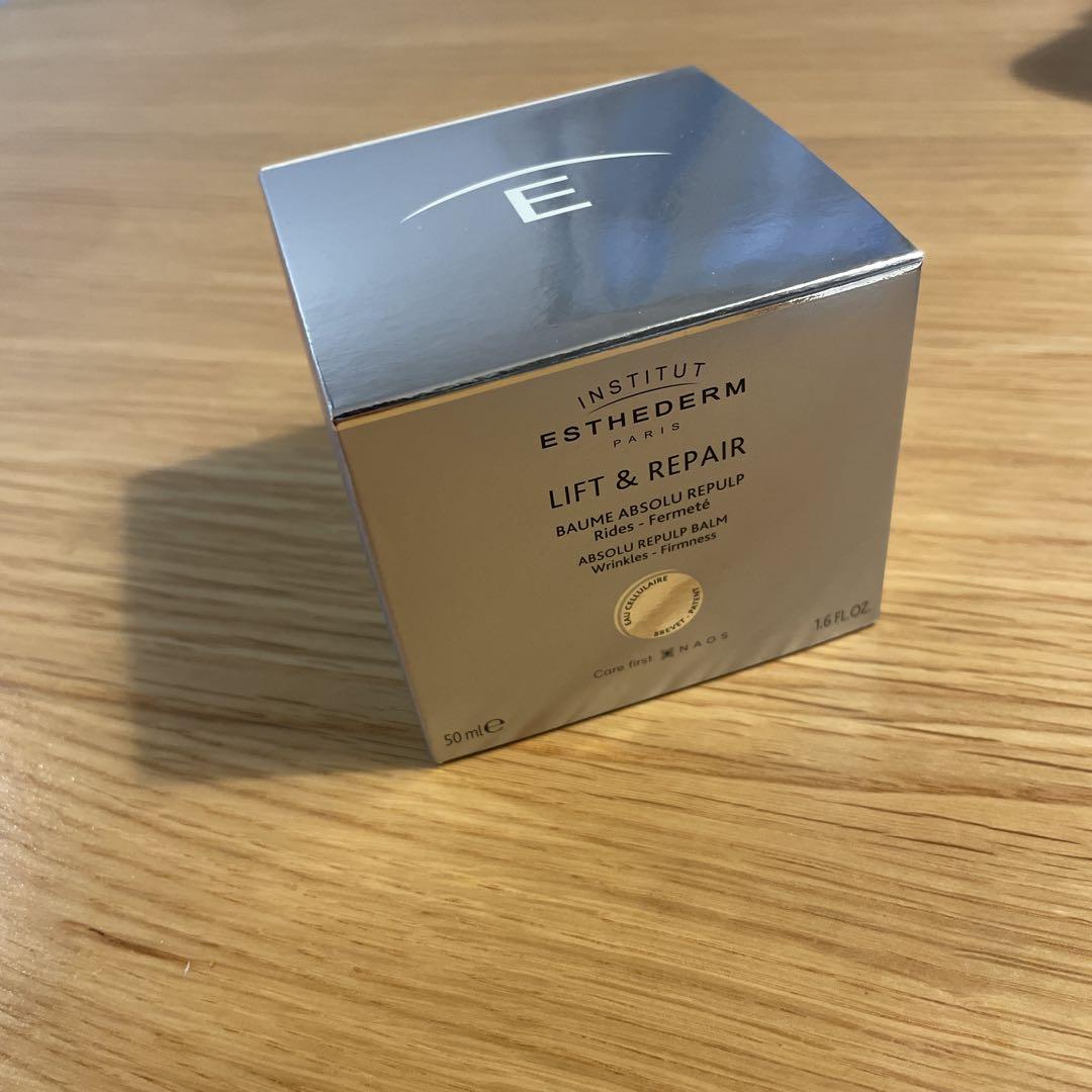 エステダム　リフシス　バーム50ml リフト&リペア ESTHEDERM