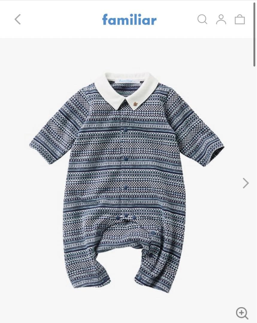 即納最大半額新品未使用⭐︎familiarカバーオール、スリーピーパイルベスト 60