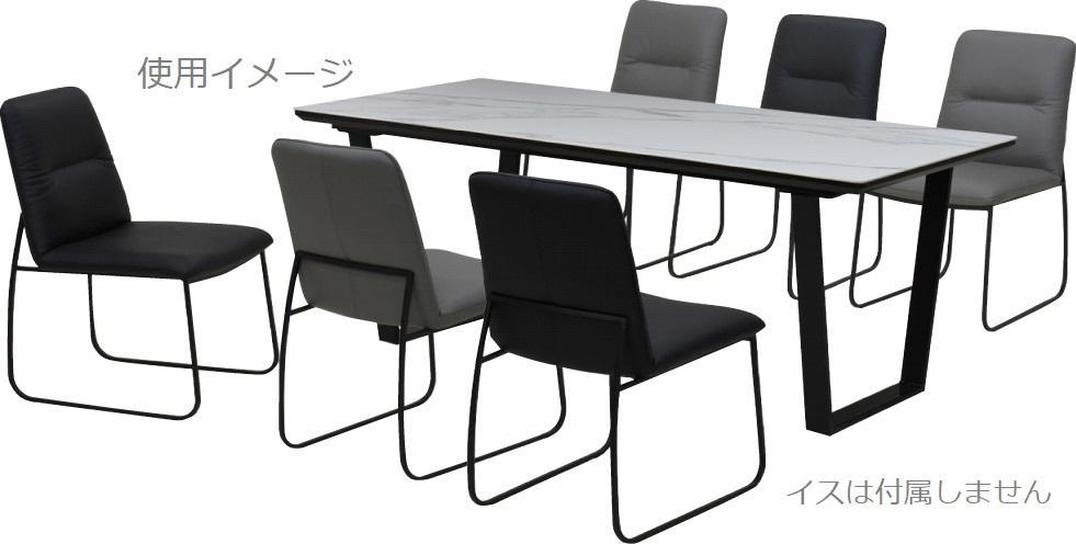 180幅セラミックダイニングテーブル単品|耐熱