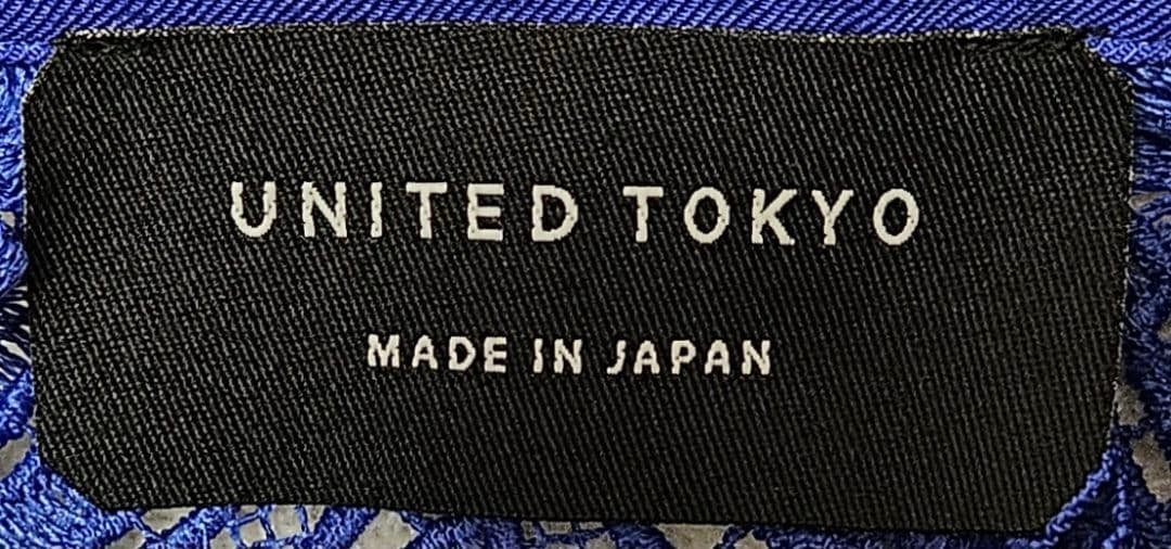 価格 ユナイテッドトウキョウ