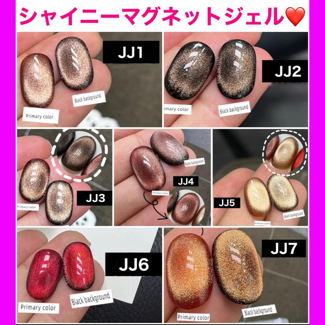 メルカリで24時間以内に売れなければ❗️「見つめるキャッツ」