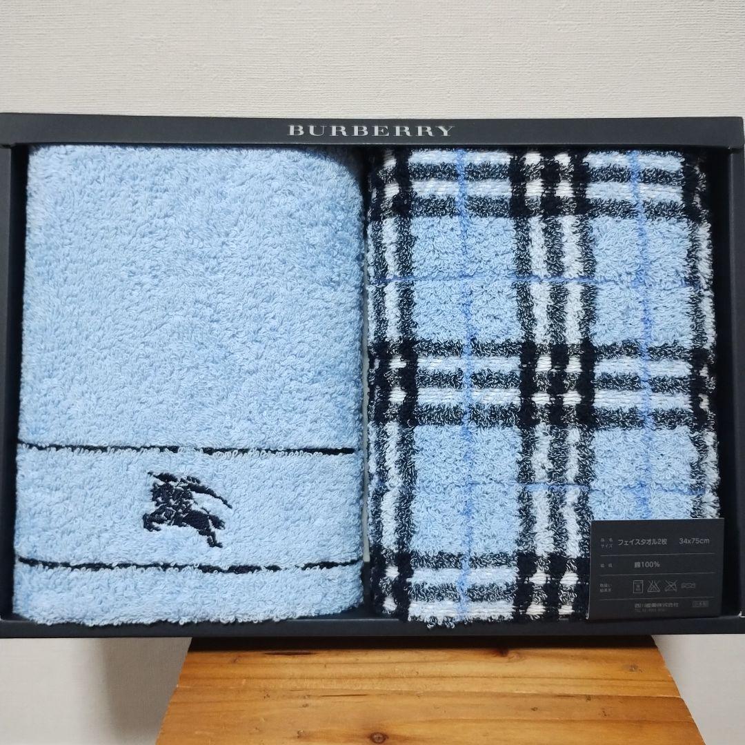 BURBERRY タオルセット 2枚 水色 チェック柄