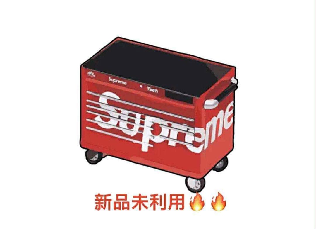 Supreme Bones Football Jersey 