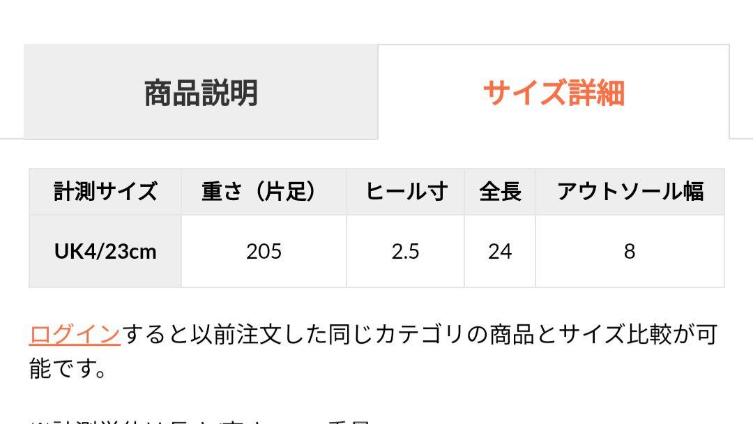 クラークス clarks ブラック　パンプス　ローヒール 23 クッション性