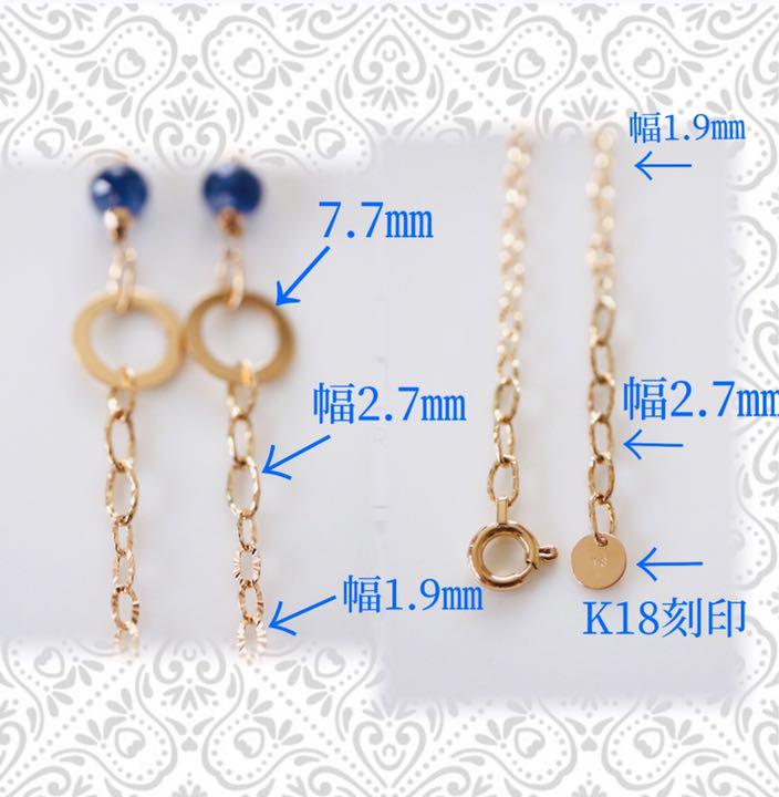 K18デザイン天然石サファイアブレスレット HaUgJ-m20577559973 大得価在庫