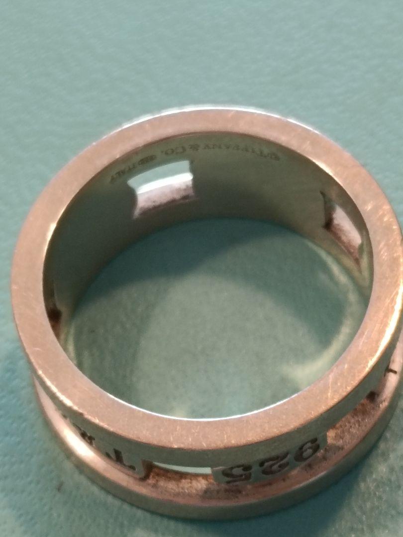 Tiffany ティファニー 1837 エレメントリング 14−15号