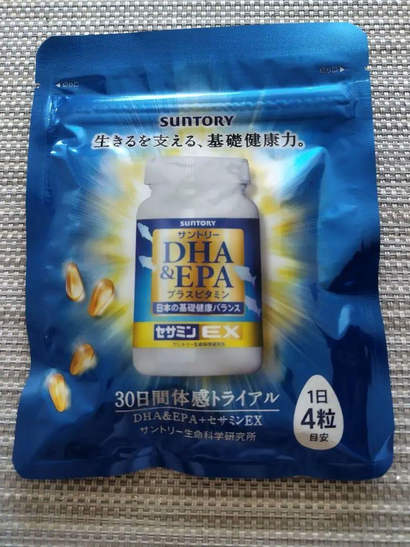 ※TABLARASA※サントリー製品 71YokVV8rOL._UF894,1000_QL80_.jpg