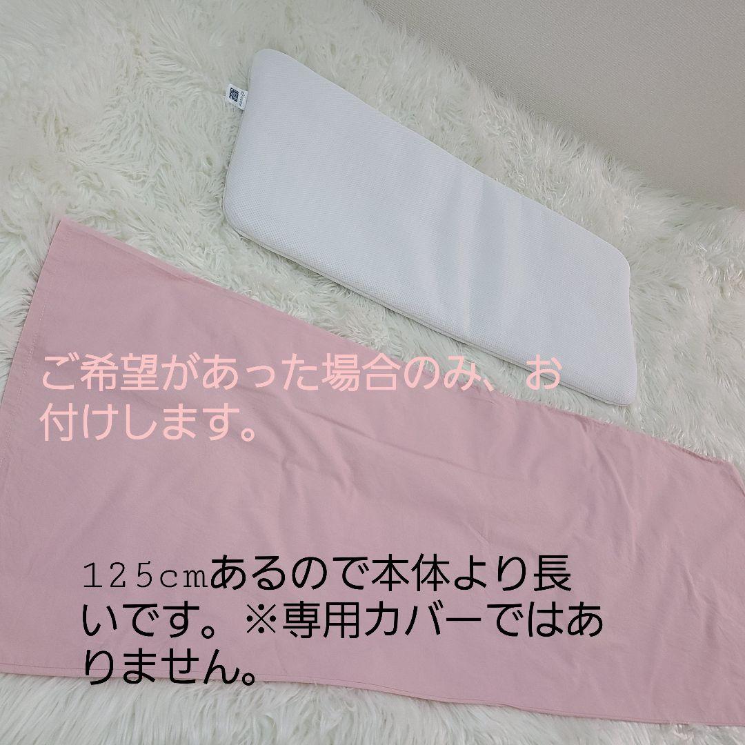 エアウィーヴ ピロースリム みな実のまくら　幅80cm 枕 低め 高反発