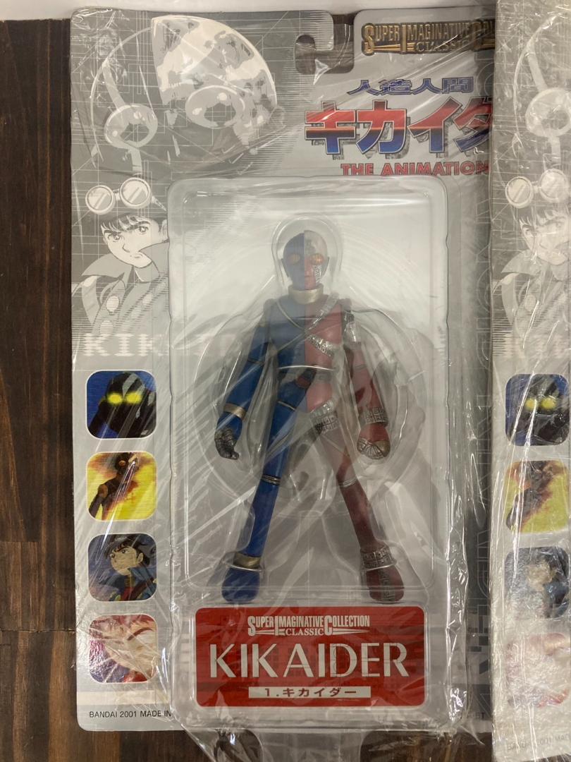 バンダイ バンプレスト キカイダー ハカイダー フィギュア 未開封 Yahoo!オークション -「バンプレスト」(人造人間キカイダー
