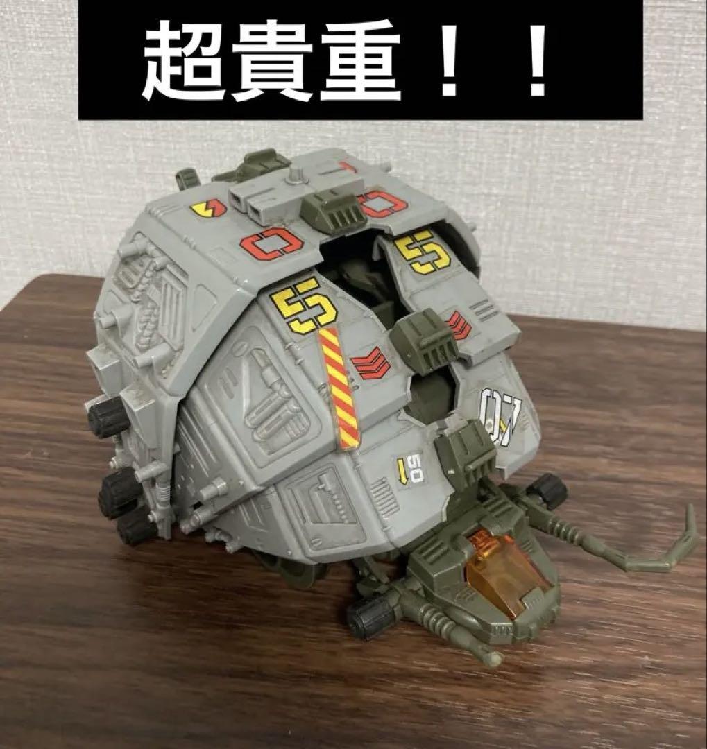 メカ生体ゾイド　グスタフ　トミー