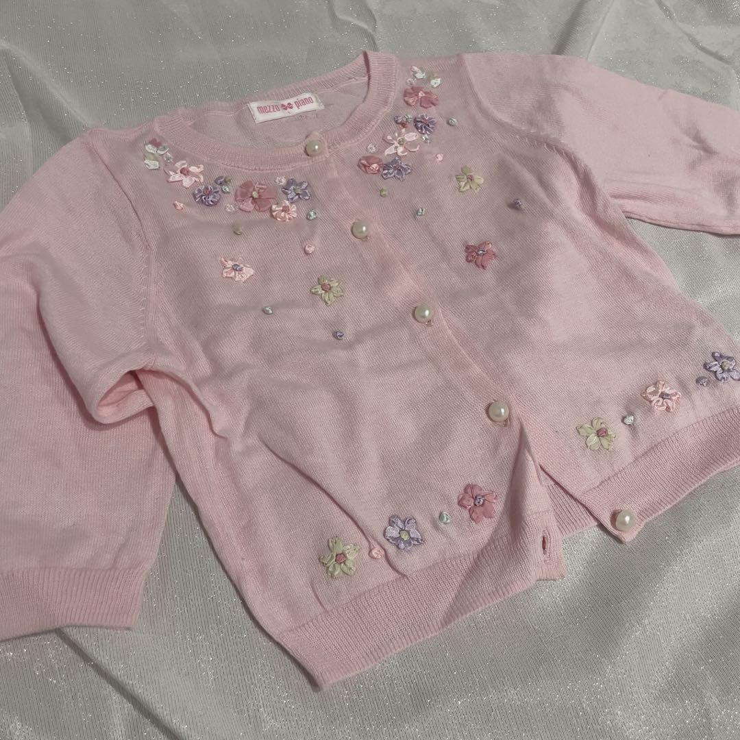 美品　メゾピアノ　花いっぱい　刺繍　カーディガン　130