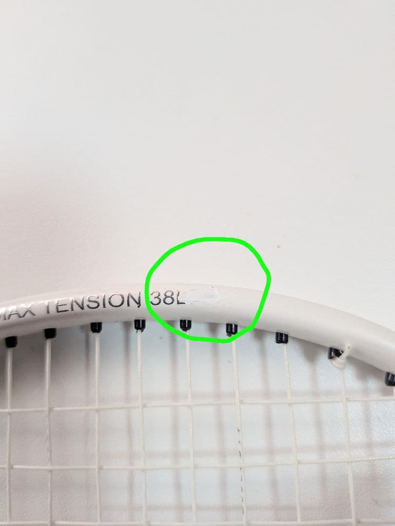 アパックス ZIGGLER LHI PRO III ホワイトBCP295 アパックス ZIGGLER LHI PRO III ホワイトBCP295