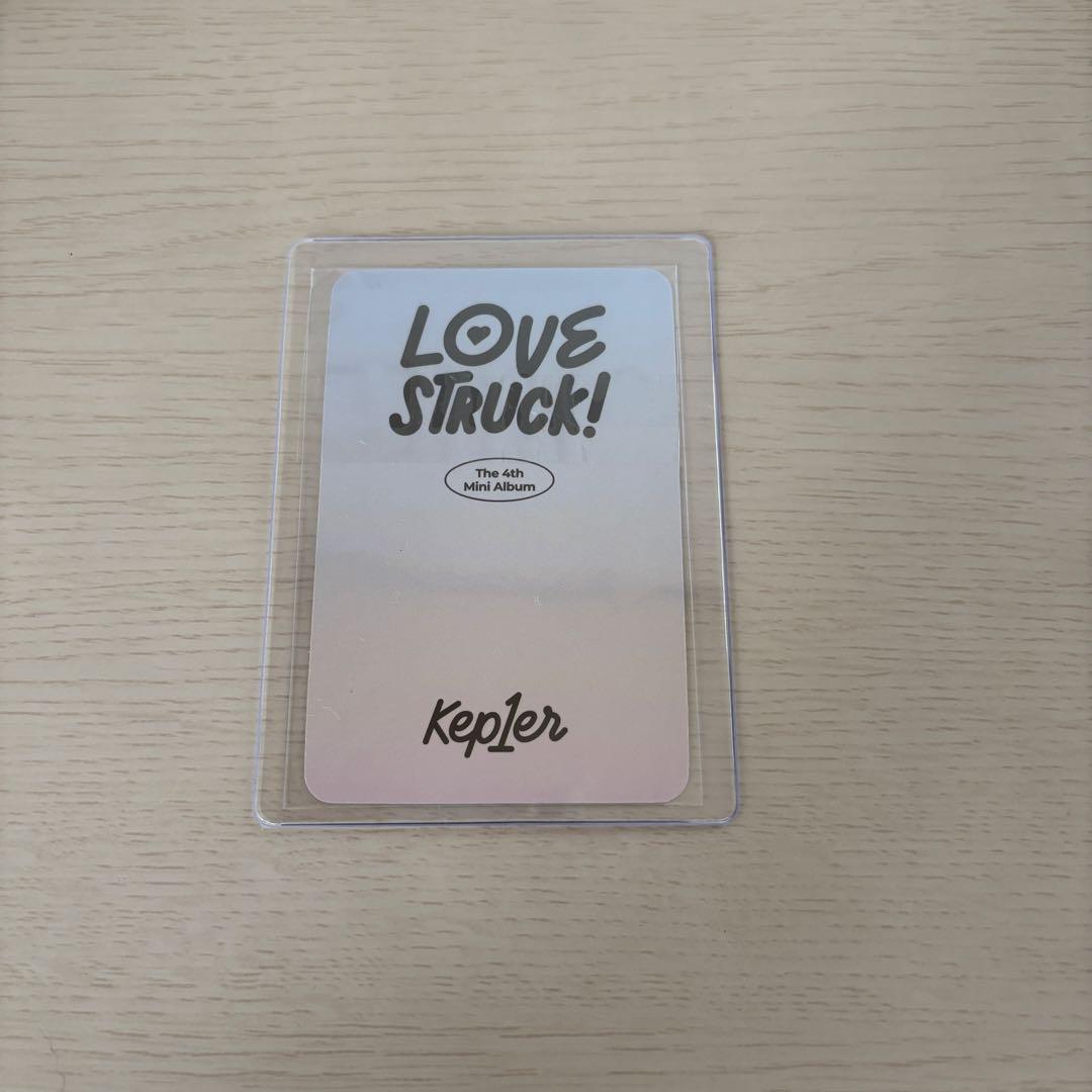 kep1er チェヒョン サイン トレカ Kep1er LOVESTRUCK! チェヒョン サイン入りの通販 by よう's