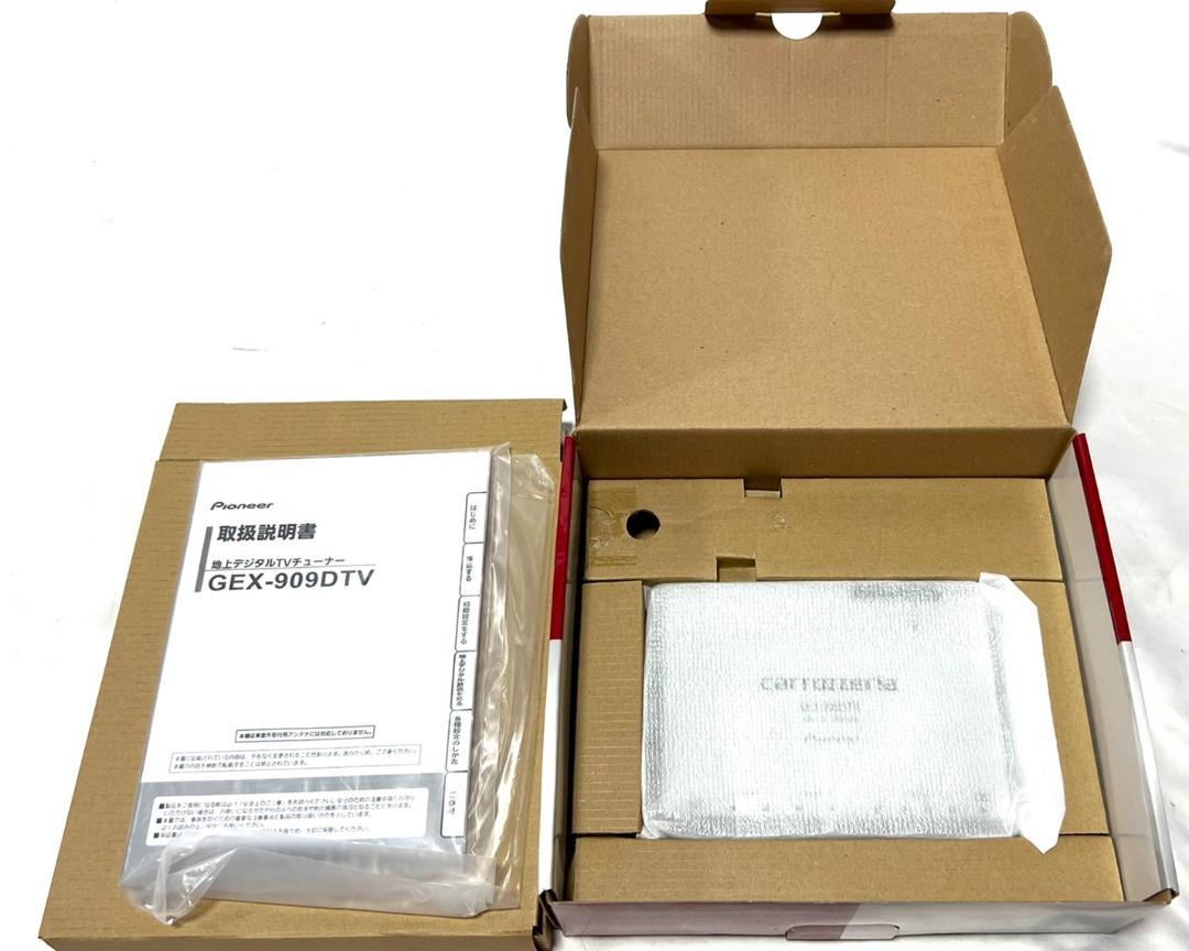 100%新品HOT 未使用品 フルセグ GEX-909DTV Np4TF-m20581373584 カロッツェリア 地デジチューナー 在庫NEW