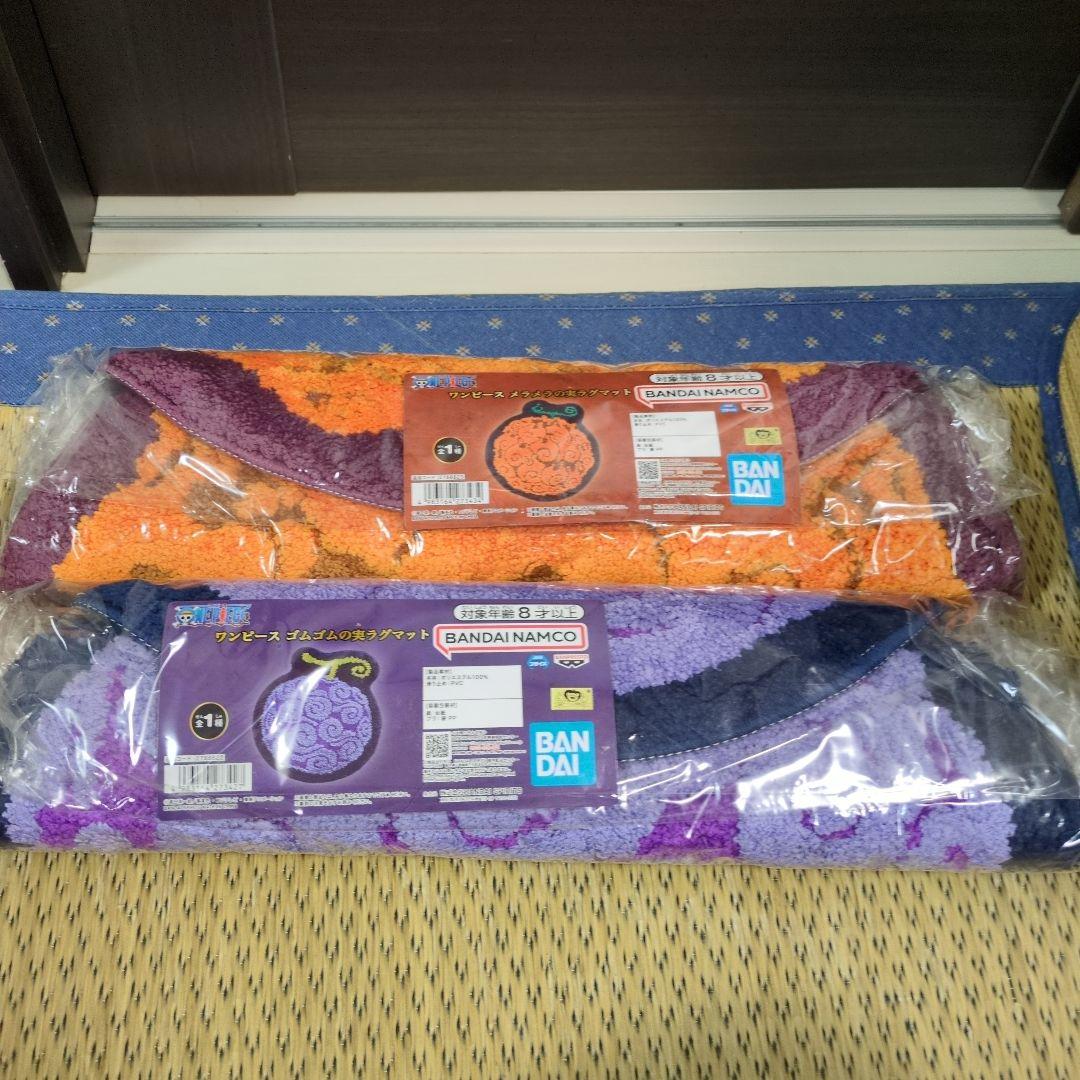 ワンピース ゴムゴムの実＆メラメラの実ラグマット - メルカリ