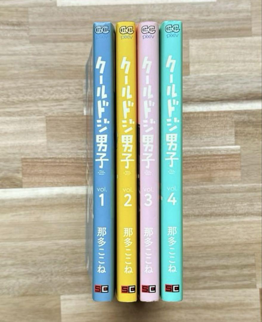 ys0629様 リクエスト 5点 まとめ商品