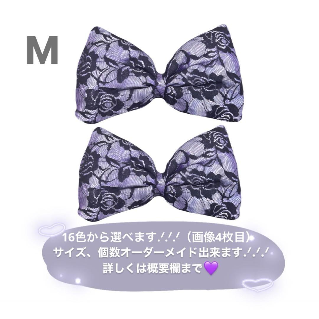 デカリボン　JK 盛り髪 紫 デカリボン 2個セット JK 盛り髪 体育祭 紫 - メルカリ