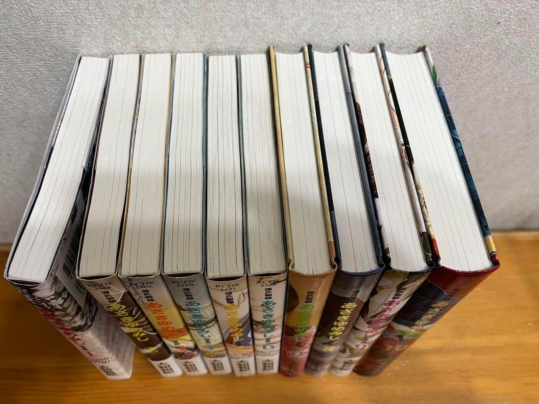 源氏物語 あさきゆめみし 完全版 初版あり 全10巻 大和和紀
