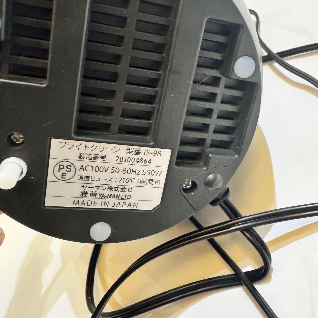 YAMAN ブライトクリーンIS-98美顔器 スチーマー
