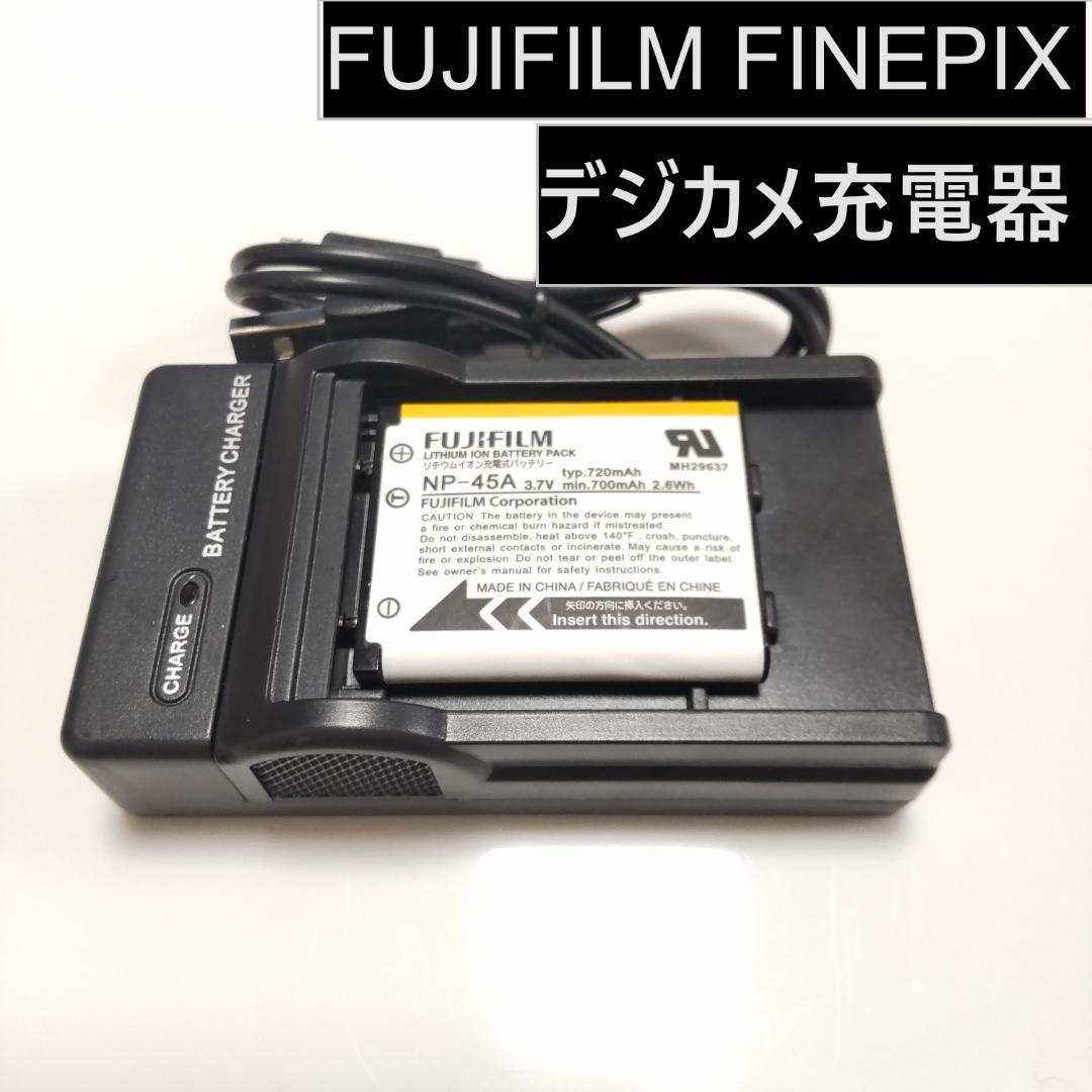 楽天市場】デジカメ finepix z100fdバッテリーの通販