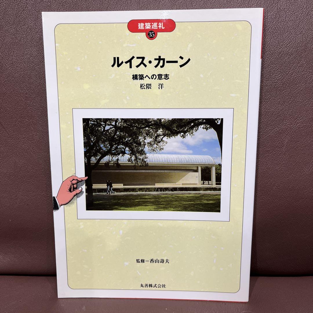 うたの☆プリンスさまっ♪ 5th 10th Anniversary Book Amazon.co.jp: うたの☆プリンスさまっ♪ 5th Anniversary Book