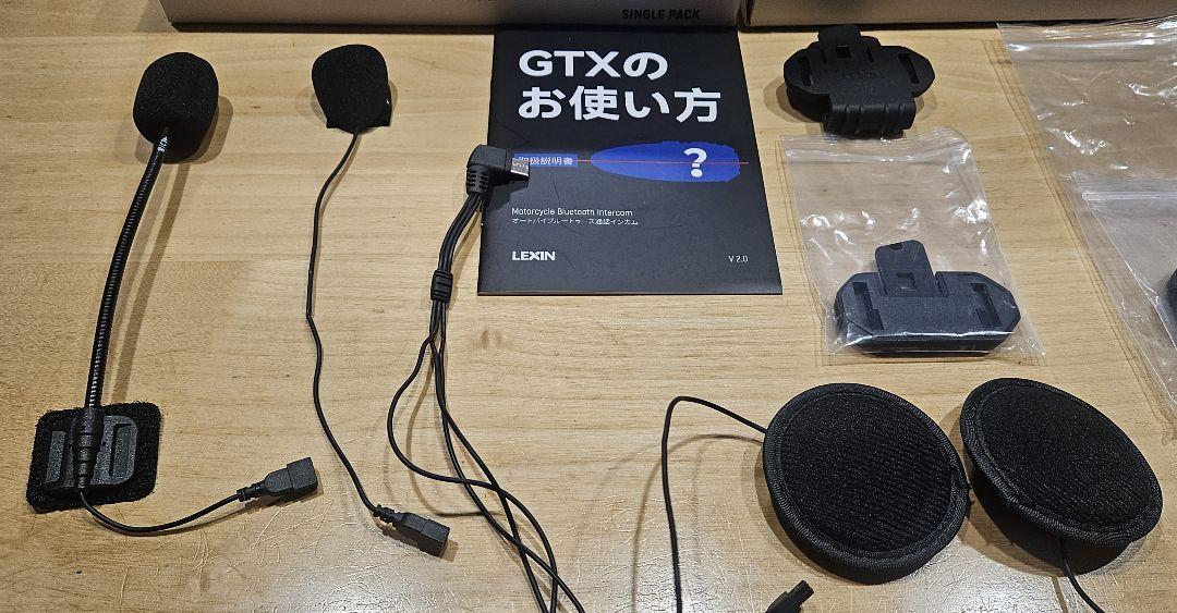 LEXIN レシン GTX　バイク インカム