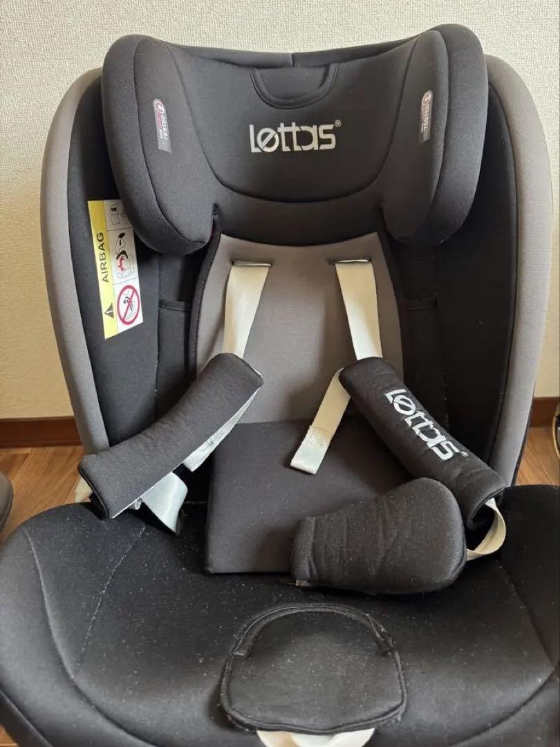 LETTAS チャイルドシート 0か月~12歳頃 (0~36kg)