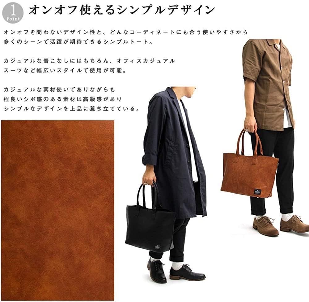 ⭐一枚革風&程よいシボ感で高級感溢れる洗練されたディティール