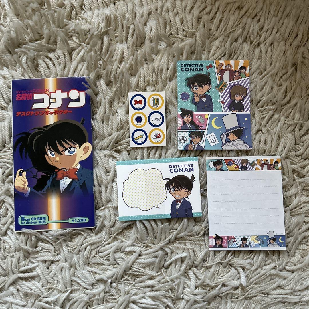 名探偵コナンのCD-ROMと便箋セット - メルカリ