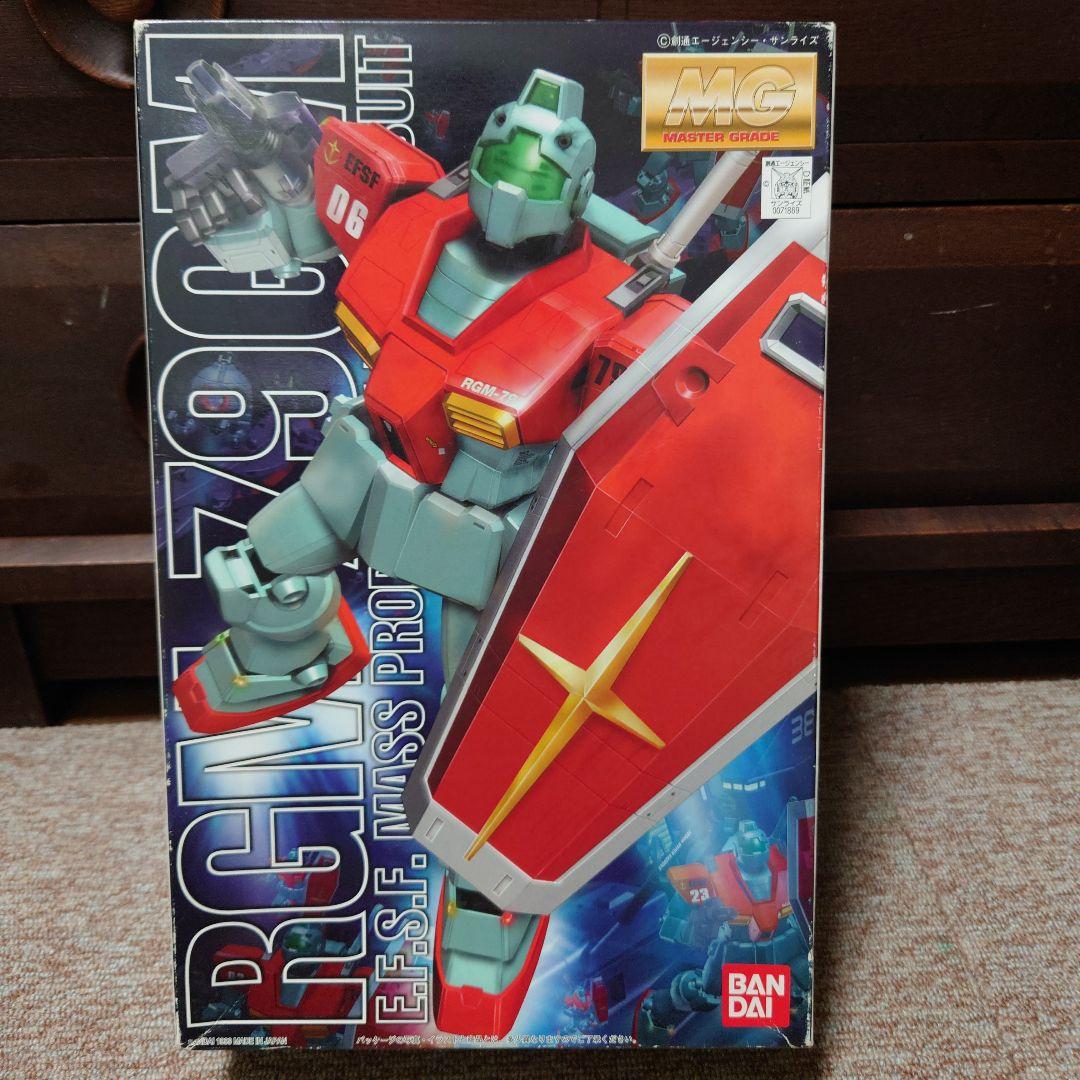MG RGM-79G ガンダム ver1.0(赤バン)　おまけ付き