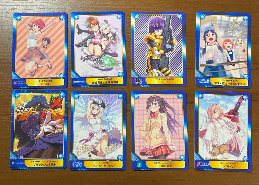 メルカリ Abtcカード 作品色々 630 中古や未使用のフリマ
