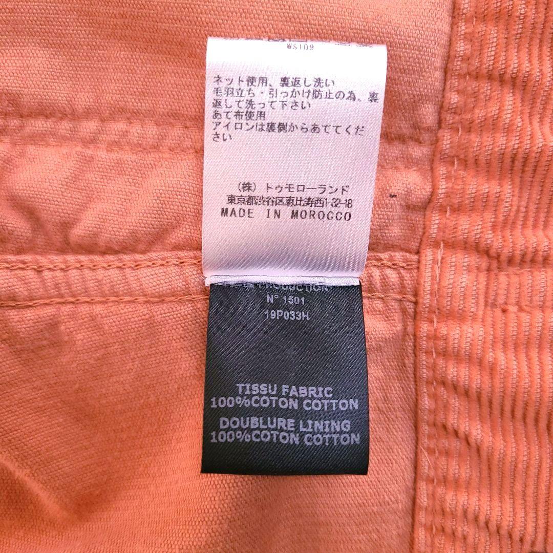 超美品【ISABEL MARANT】コーデュロイ トラッカージャケット オレンジ