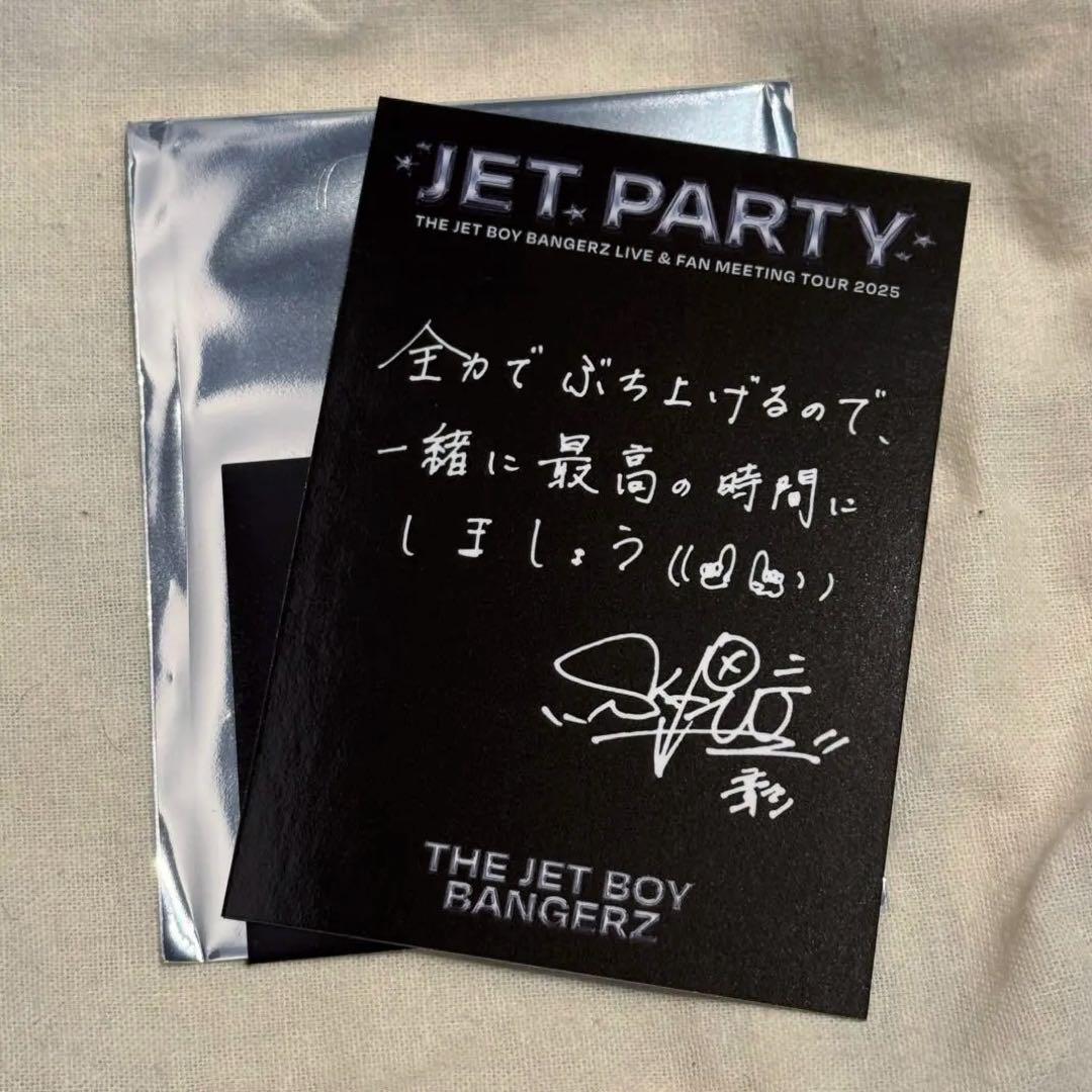 田中彰 / 地獄 TJBB JET PARTY フォトカ シークレット レア