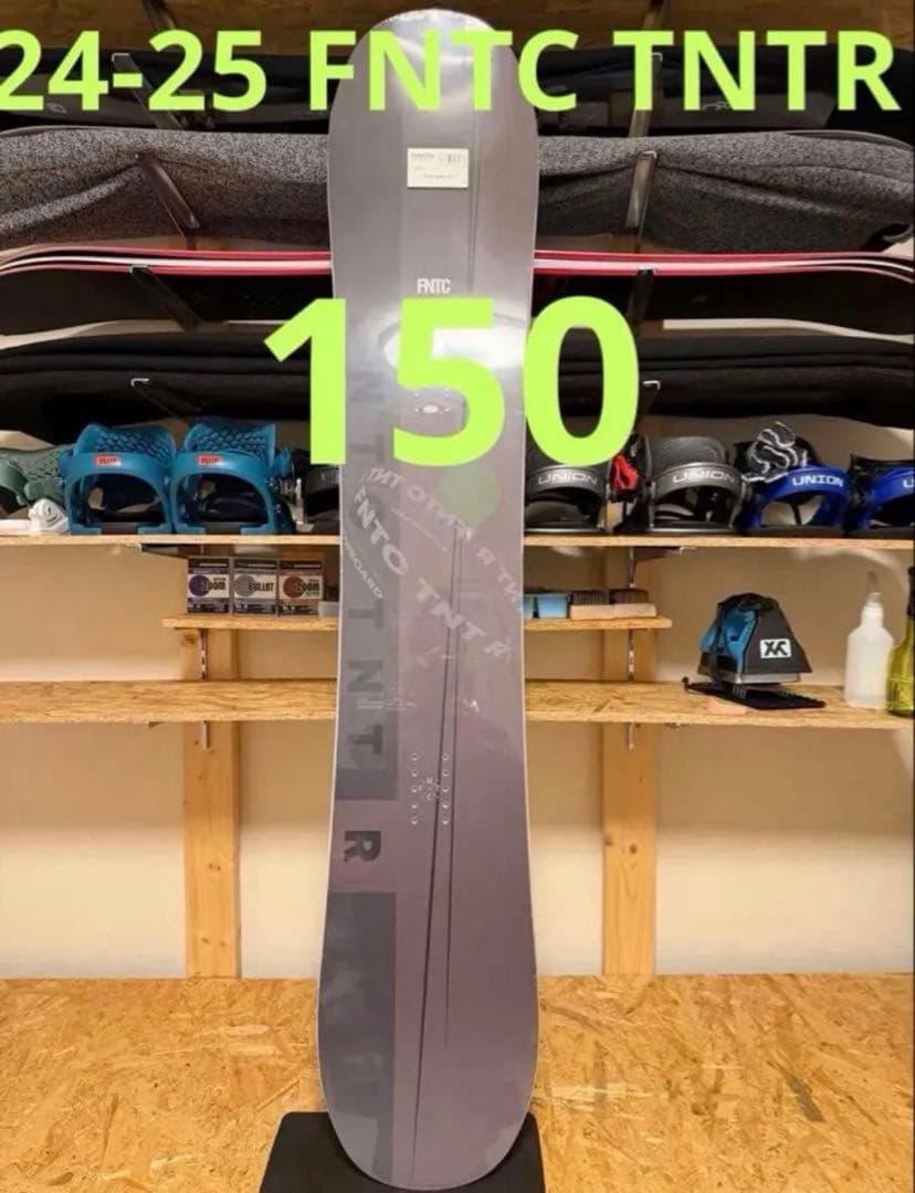 24-25 FNTC TNTR 150ブラック150cm-155cm未満・FNTC