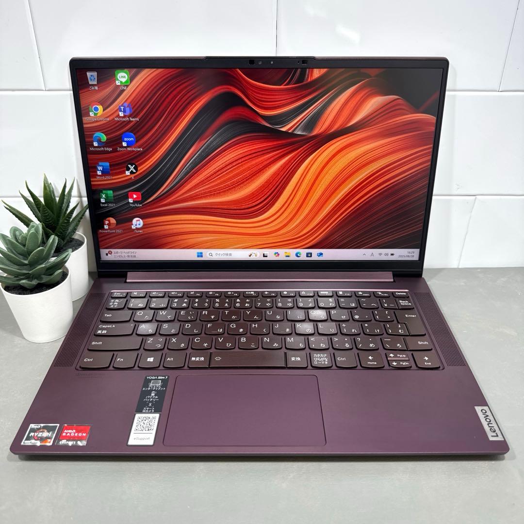 【限定1台】レノボ YOGAスリム7☘Ryzen7☘新品NVMe512GB