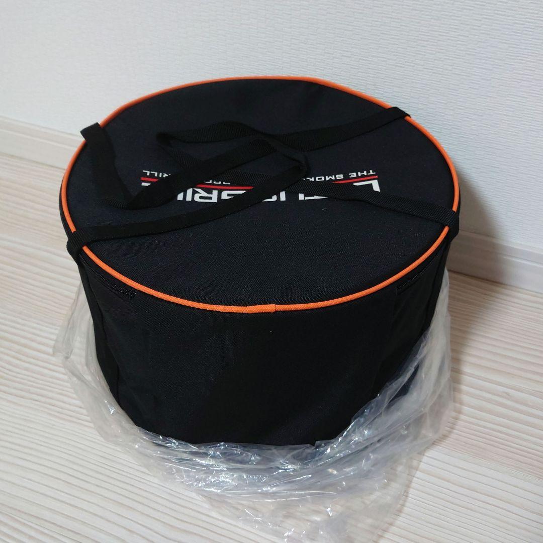 ハーフェレ　G340 ロータスグリル　レギュラー　　お試し炭付　オレンジ　BBQ