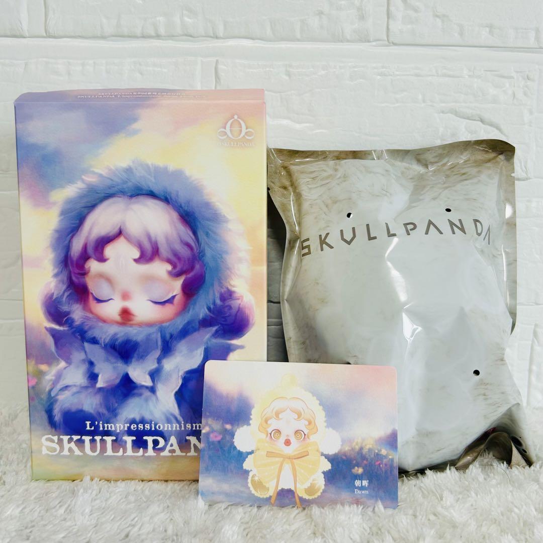 SKULLPANDA L'impressionnisme ぬいぐるみ Dawn - メルカリ
